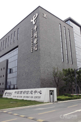 雨城成都西部电信数据中心6折起租